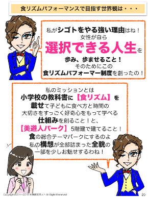 スクリーンショット 2018-06-20 7.42.15.png