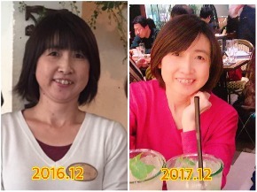 重松5.jpeg