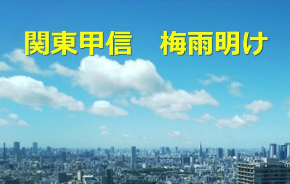 スクリーンショット 2018-06-30 6.42.34.png