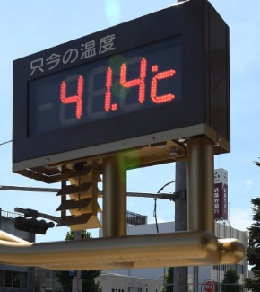 スクリーンショット 2018-07-24 6.31.45.png