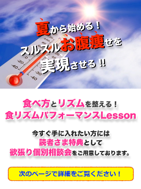 スクリーンショット 2018-08-10 14.21.29.png