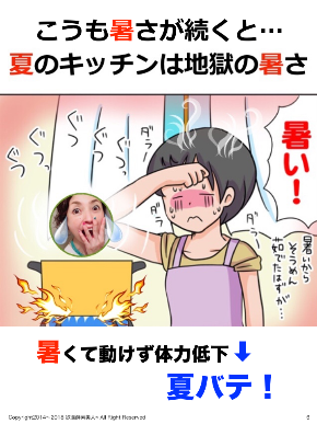 スクリーンショット 2018-08-10 22.03.58.png