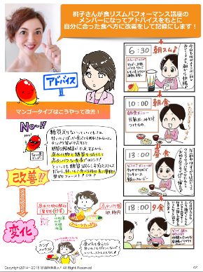 スクリーンショット 2018-08-11 8.09.25.png