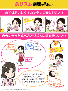 スクリーンショット 2018-08-11 8.09.49.png