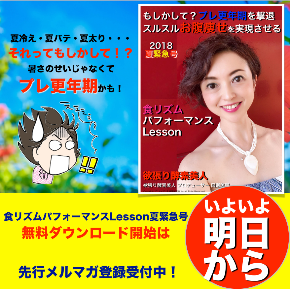 スクリーンショット 2018-08-12 6.19.58.png