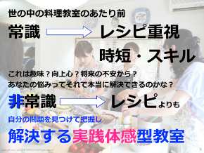 スクリーンショット 2018-09-08 22.07.02.png