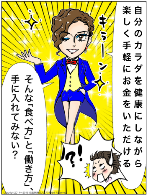 スクリーンショット 2018-09-08 16.46.50.png