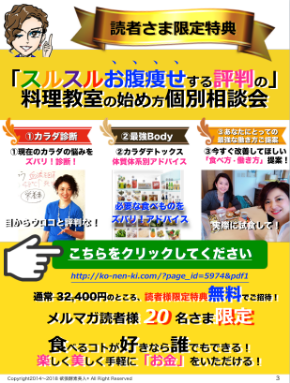 スクリーンショット 2018-09-11 8.01.11.png