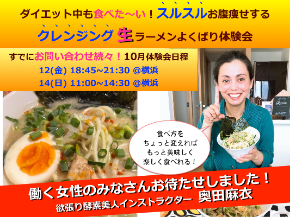 スクリーンショット 2018-10-08 22.24.05.png