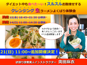 スクリーンショット 2018-10-08 23.59.07.png