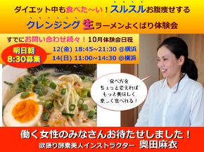 スクリーンショット 2018-10-08 10.28.33.png