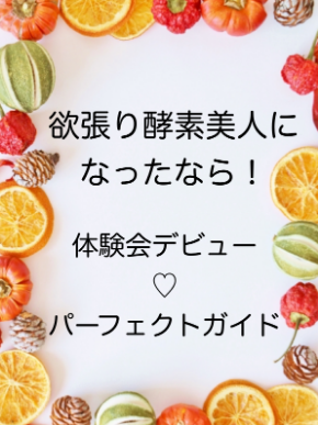 スクリーンショット 2018-10-09 7.02.27.png