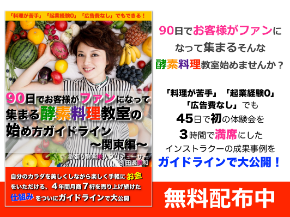 スクリーンショット 2018-10-15 6.47.57.png