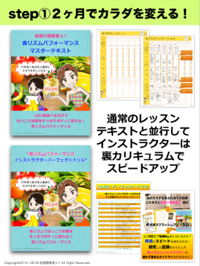 スクリーンショット 2018-10-15 9.32.19.png