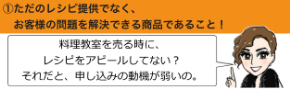 スクリーンショット 2018-11-10 21.32.15.png