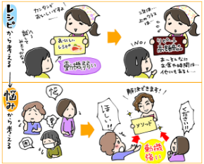 スクリーンショット 2018-11-10 21.32.28.png