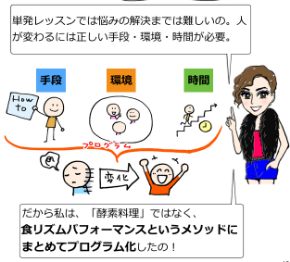 スクリーンショット 2018-11-10 21.34.00.png