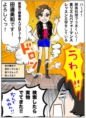 スクリーンショット 2018-11-10 22.17.27.png