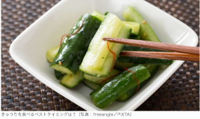 スクリーンショット 2018-11-20 7.35.55.png