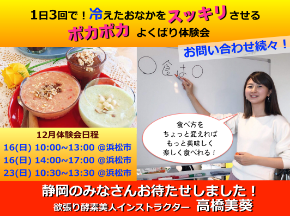 スクリーンショット 2018-12-03 12.53.40.png