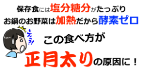 スクリーンショット 2018-12-12 9.02.10.png