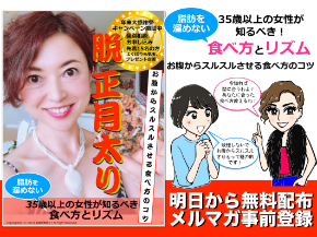 スクリーンショット 2018-12-13 6.38.31.png