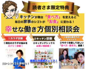 スクリーンショット 2018-12-24 08.21.05.png