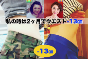 スクリーンショット 2019-01-26 8.42.34.png