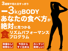 スクリーンショット 2019-01-27 15.13.43.png