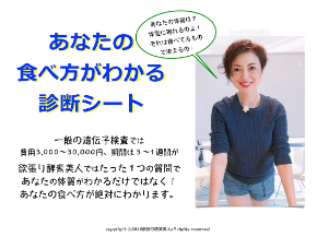 スクリーンショット 2019-01-31 7.50.17.png