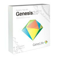 ジーンライフ遺伝子キット.jpg