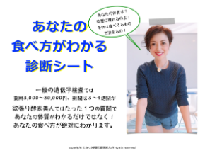 スクリーンショット 2019-02-02 22.10.03.png