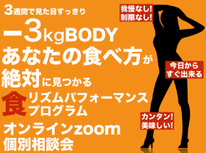 スクリーンショット 2019-02-02 22.09.37.png