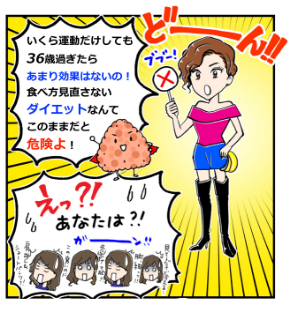 スクリーンショット 2019-02-26 5.14.09.png