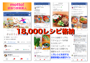 スクリーンショット 2019-02-28 8.41.39.png