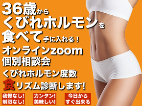 スクリーンショット 2019-03-03 5.23.19.png