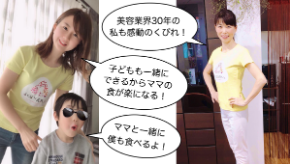 スクリーンショット 2019-03-04 7.47.29.png