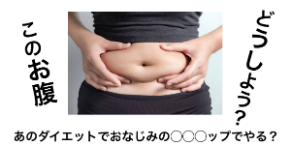 スクリーンショット 2019-03-03 6.23.15.png