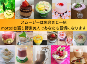 スクリーンショット 2019-03-04 8.16.33.png