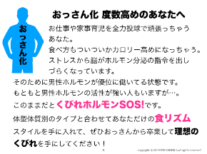 スクリーンショット 2019-03-19 21.42.51.png