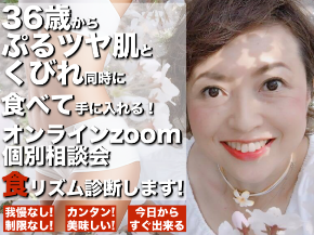 スクリーンショット 2019-03-24 18.20.29.png