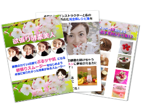 スクリーンショット 2019-03-25 1.04.30.png