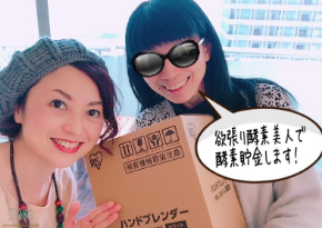 スクリーンショット 2019-03-26 7.55.40.png