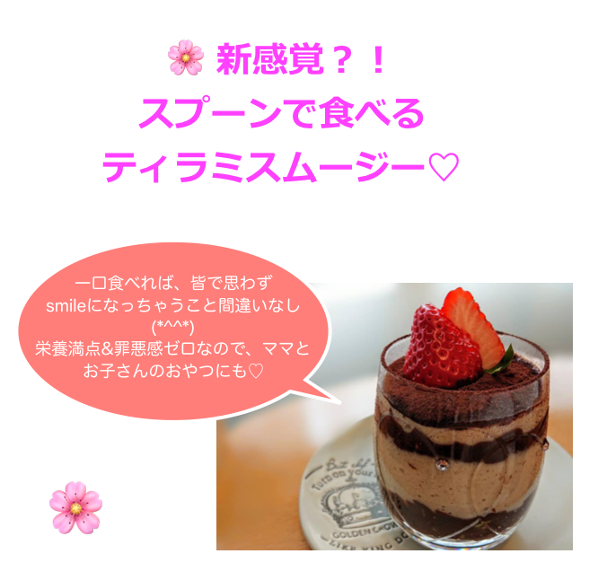 スクリーンショット 2019-04-09 6.01.20.png