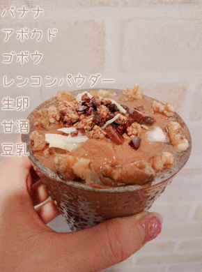 スクリーンショット 2019-04-09 6.05.56.png