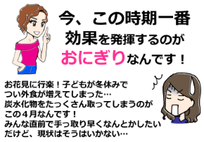 スクリーンショット 2019-04-11 6.27.58.png