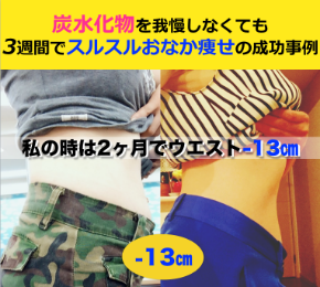 スクリーンショット 2019-04-11 6.27.40.png