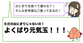 スクリーンショット 2019-04-11 6.16.39.png