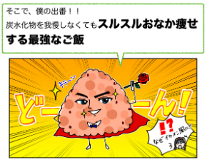 スクリーンショット 2019-04-11 6.16.22.png