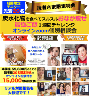 スクリーンショット 2019-04-12 6.24.59.png